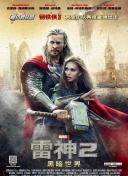 每日热闻飞极速在线最新版下载-每日热闻飞极速在线v18.88.37安卓版下载-2265安卓网